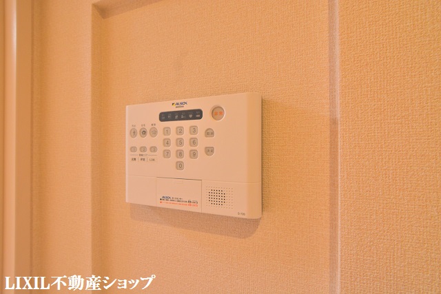 セキュリティ　ＡＬＳＯＫホームセキュリティ完備です。