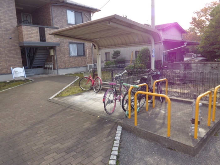 その他共有部分　駐輪場