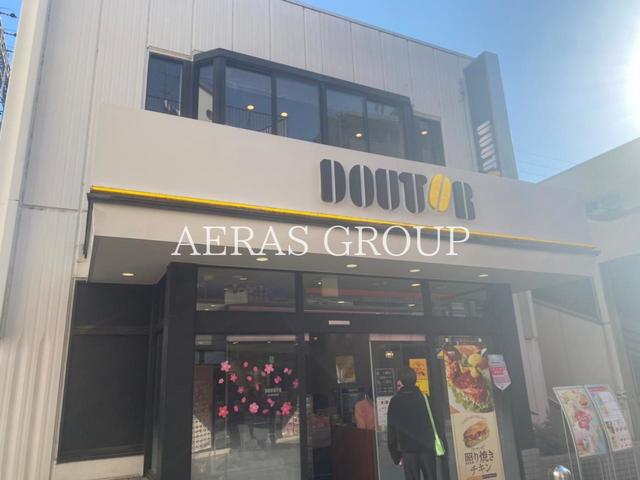 飲食店　ドトールコーヒーショップ 生田駅前店（飲食店）まで484m