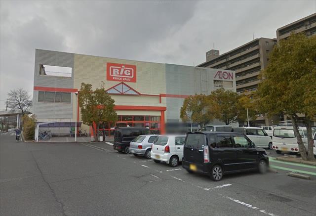 スーパー　ザ・ビッグ倉敷店（スーパー）まで306m