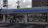 コンビニ　ローソン 広島東原二丁目店（コンビニ）まで420m