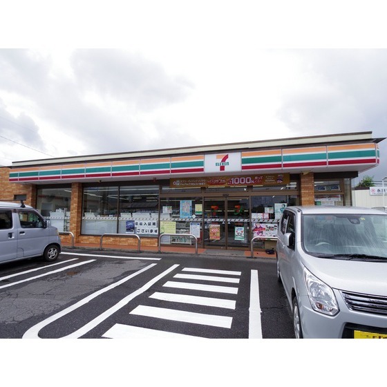 コンビニ　セブンイレブン塩尻日ノ出町店（コンビニ）まで558m
