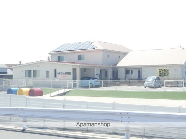 幼稚園・保育園　日蒔野うみがめ保育園（幼稚園・保育園）まで578m