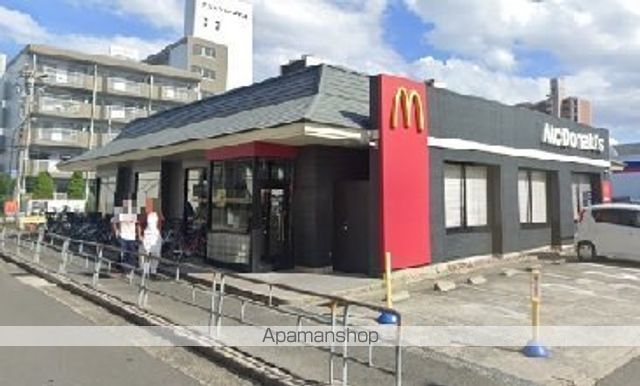 飲食店　マクドナルド（飲食店）まで1392m