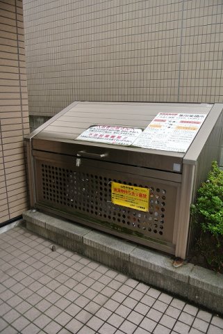 その他設備　その他設備
