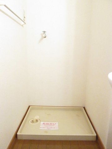 その他　その他部屋・スペース