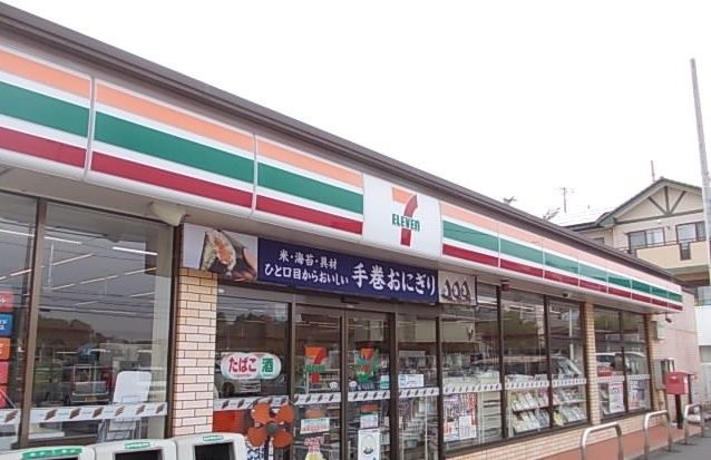 コンビニ　セブンイレブン（コンビニ）まで170m