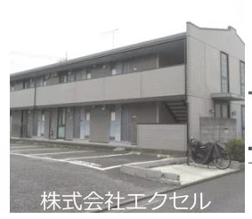 建物外観　閑静な住宅街です。