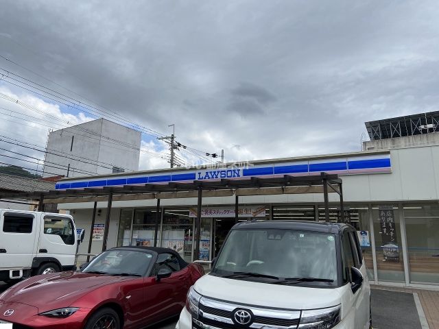 コンビニ　ローソン 東大阪旭町店（コンビニ）まで585m