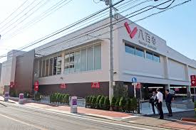 スーパー　ヤオコー 八百幸 成城店（スーパー）まで1270m