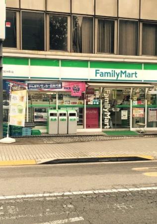 コンビニ　ファミリーマート 紀尾井町店（コンビニ）まで135m