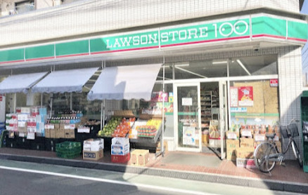 その他　ローソンストア100 高円寺北店（その他）まで1064m