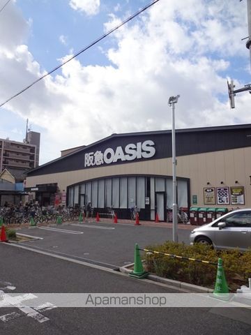 コンビニ　ローソン（コンビニ）まで835m