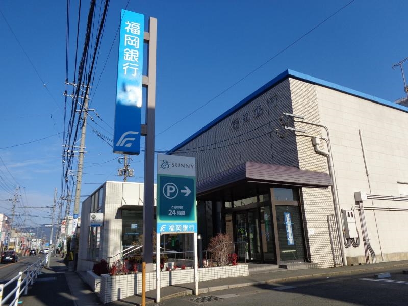 銀行　福岡銀行粕屋支店（銀行）まで383m