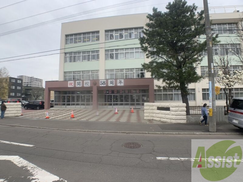 小学校　札幌市立元町小学校（小学校）まで565m