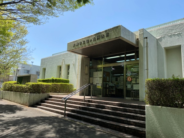 図書館　豊ヶ丘図書館（図書館）まで1204m