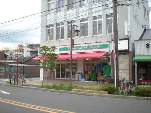 その他　ローソンストア100尾頭橋店（その他）まで255m