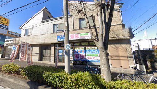 その他　聖桜セミナー本校（その他）まで640m