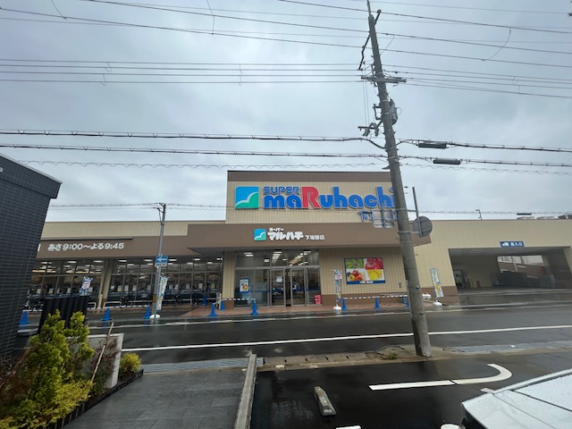 ＪＲ東海道本線 尼崎駅 徒歩15分 2階建 築55年の周辺写真