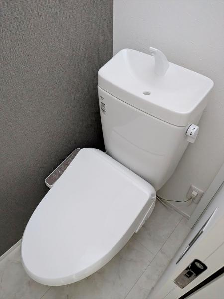 トイレ　トイレ