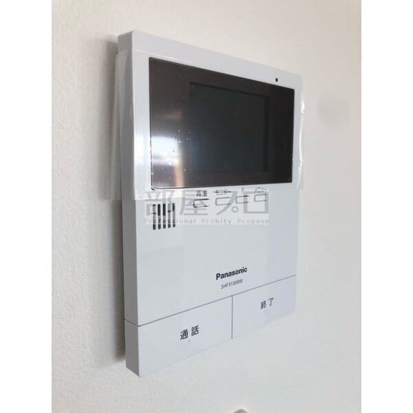 Polaris sakaedoriのその他写真