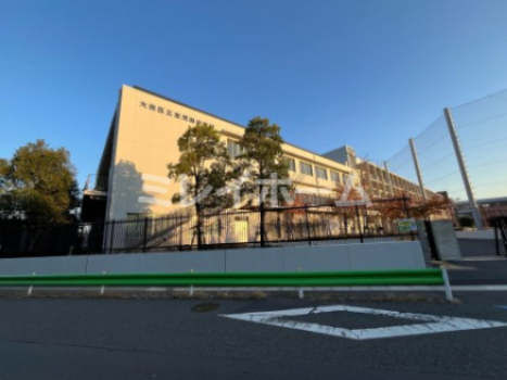 中学校　大田区立志茂田中学校（中学校）まで343m