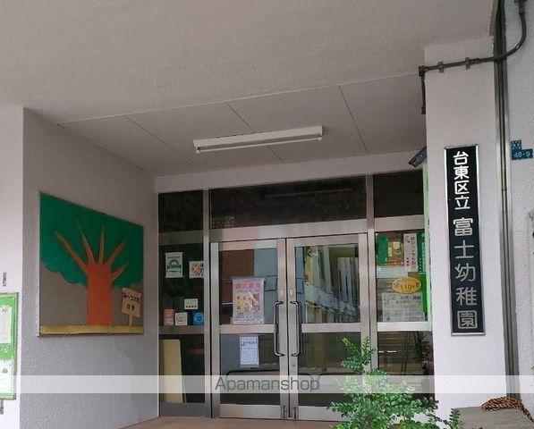 幼稚園・保育園　富士幼稚園（幼稚園・保育園）まで303m