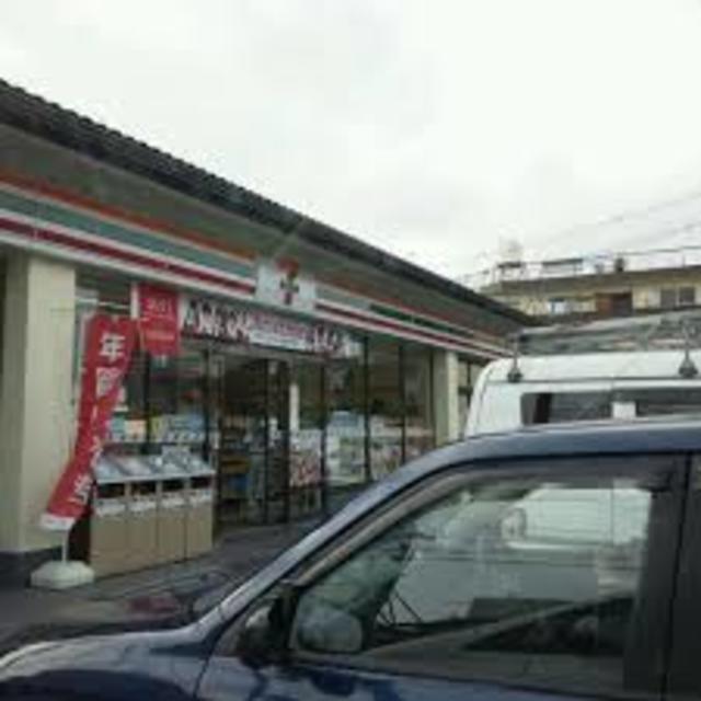 コンビニ　セブンイレブン伏見棒鼻店（コンビニ）まで715m