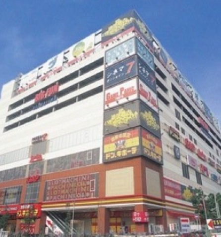 ショッピングセンター　ドン・キホーテBIG　FUN平和島店（ショッピングセンター）まで967m