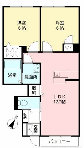 2LDK Mansion in Kagoshima, Kagoshima — photo 2 of 3