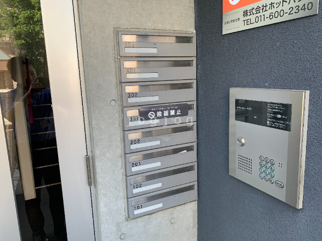 ロビー