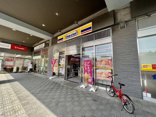 グリーンライン 北山田駅 徒歩10分 2階建 築5年の周辺写真