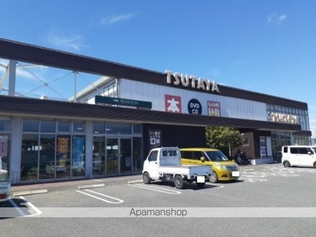 レンタルビデオ　ＴＳＵＴＡＹＡさん（レンタルビデオ）まで600m