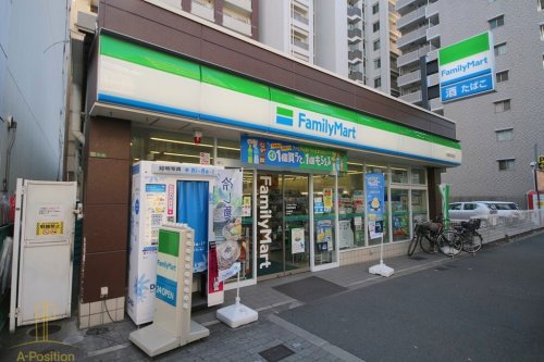 コンビニ　ファミリーマート 南森町駅前店（コンビニ）まで78m