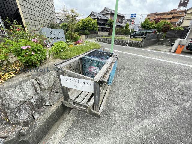 その他　その他