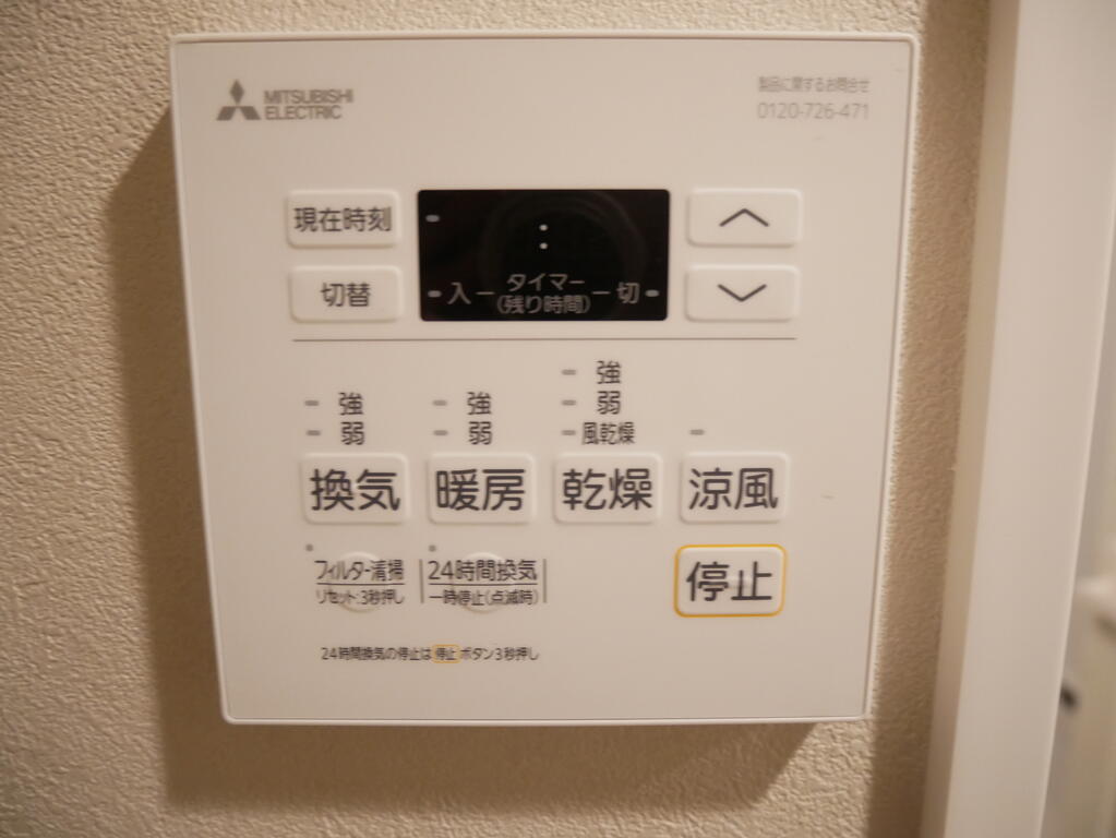 Liaison博多駅東のその他写真