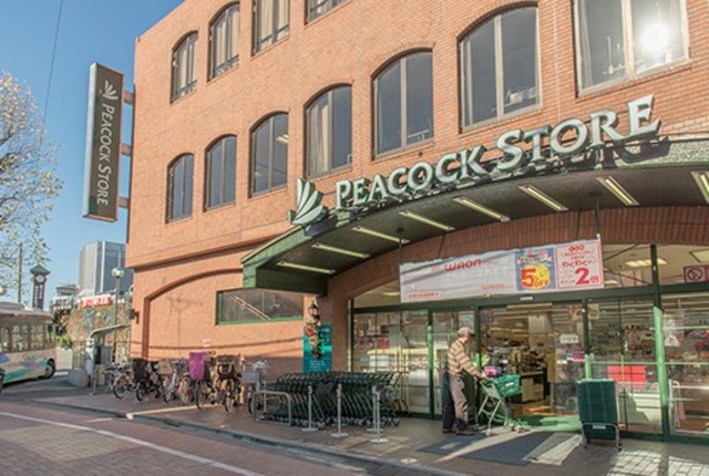 スーパー　ピーコックストア久我山店（スーパー）まで324m