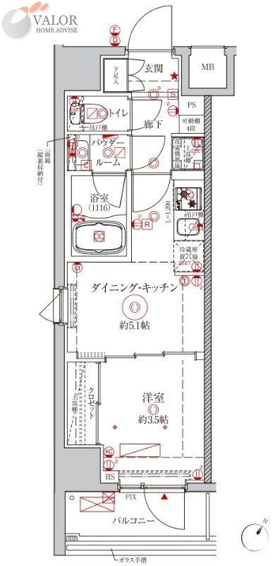 間取り図