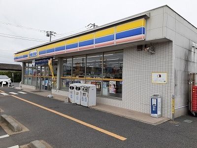 コンビニ　ミニストップ（コンビニ）まで190m