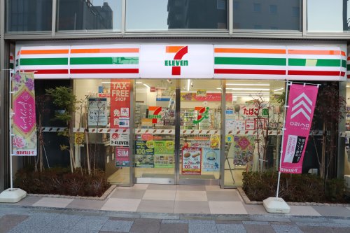 コンビニ　セブンイレブン 足立綾瀬2丁目東店（コンビニ）まで274m