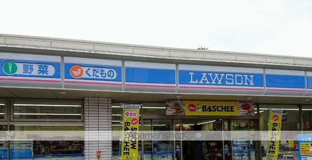 コンビニ　ローソン（コンビニ）まで348m
