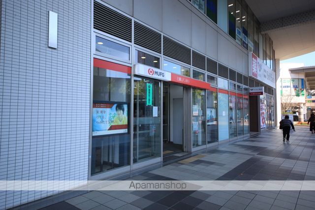 銀行　（株）三菱ＵＦＪ銀行／多摩センター支店（銀行）まで546m
