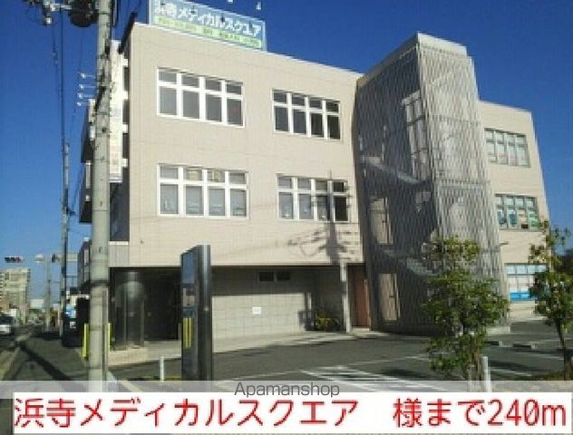 病院　浜寺メディカルスクエア　様（病院）まで240m
