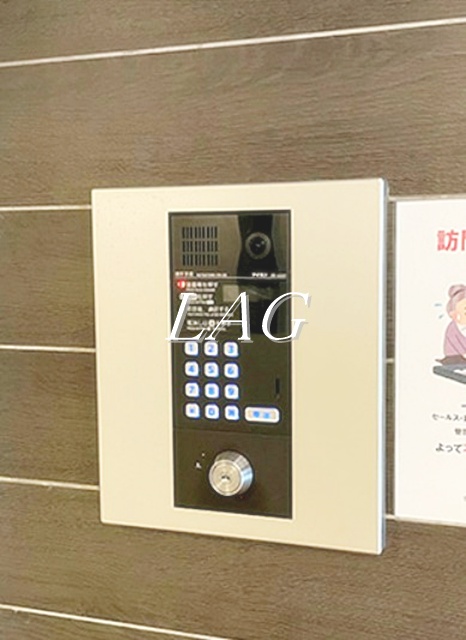 セキュリティ　オートロックです。