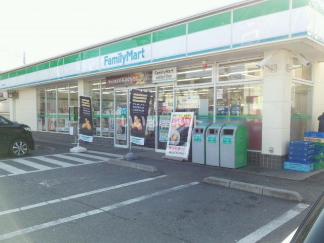 コンビニ　ファミリーマート 春日部大場店（コンビニ）まで205m