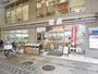 コンビニ　セブン‐イレブン 横浜弘明寺町店（コンビニ）まで261m