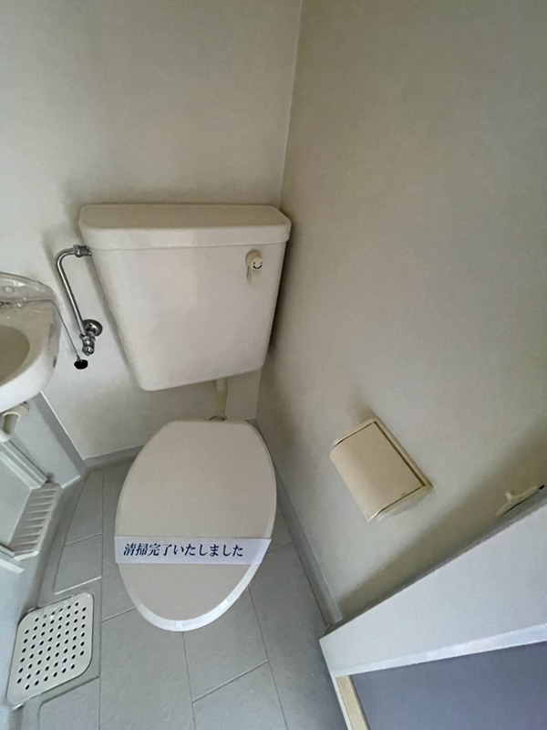トイレ　別部屋参考写真