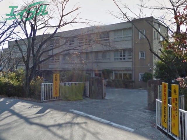 中学校　四日市立笹川中学校（中学校）まで900m
