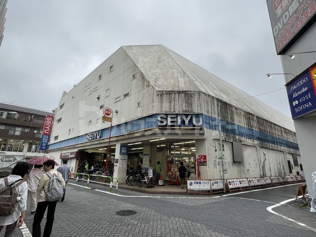 スーパー　西友巣鴨店（スーパー）まで330m