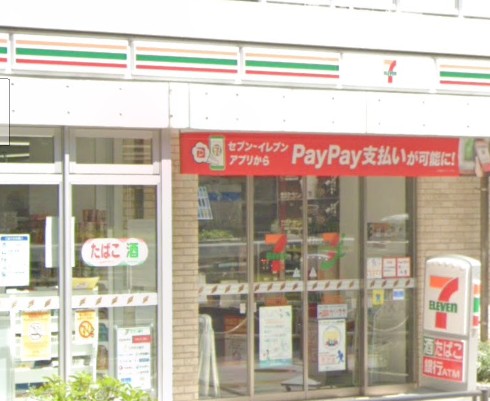 コンビニ　セブンイレブン渋谷本町1丁目店（コンビニ）まで76m